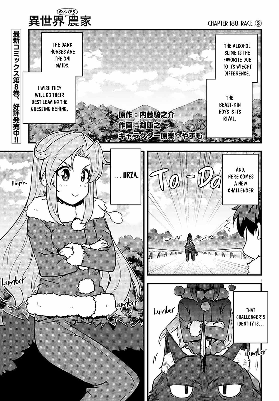 Isekai Nonbiri Nouka Chapter 188 2